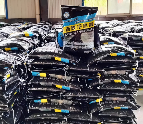 佛子山镇沥青冷补料