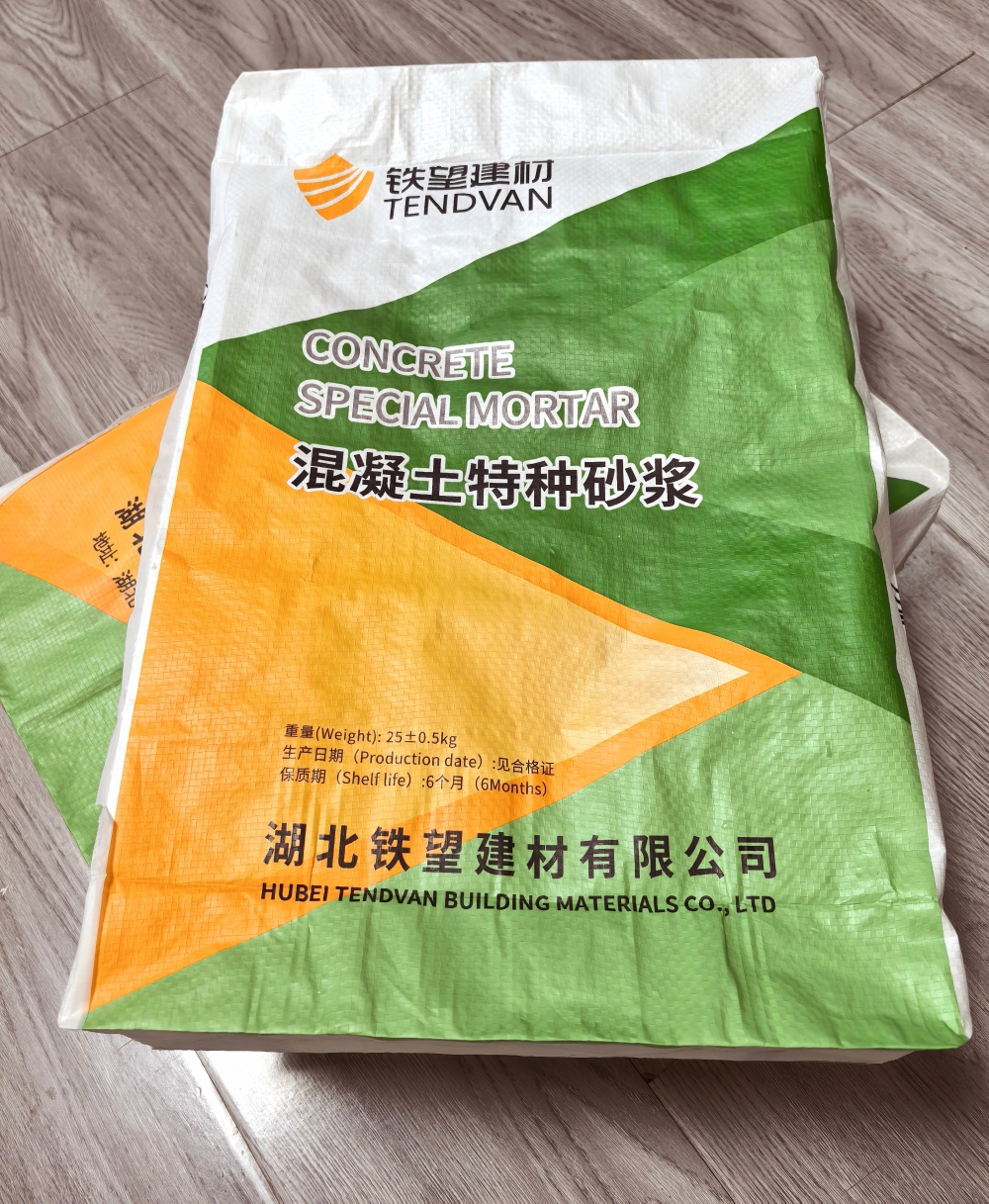 佛子山镇薄层快速修补料