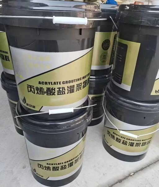 佛子山镇丙烯酸盐灌浆料