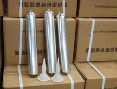 佛子山镇聚氨酯密封胶