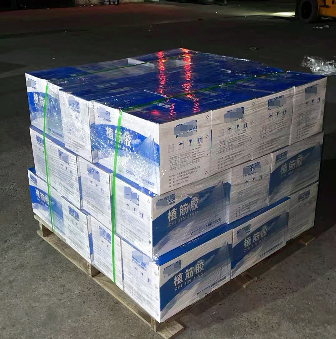 佛子山镇植筋胶